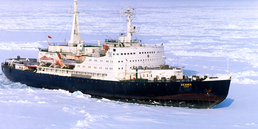 По-настоящему мирный атом на службе человечества: первый атомный ледокол «Ленин»