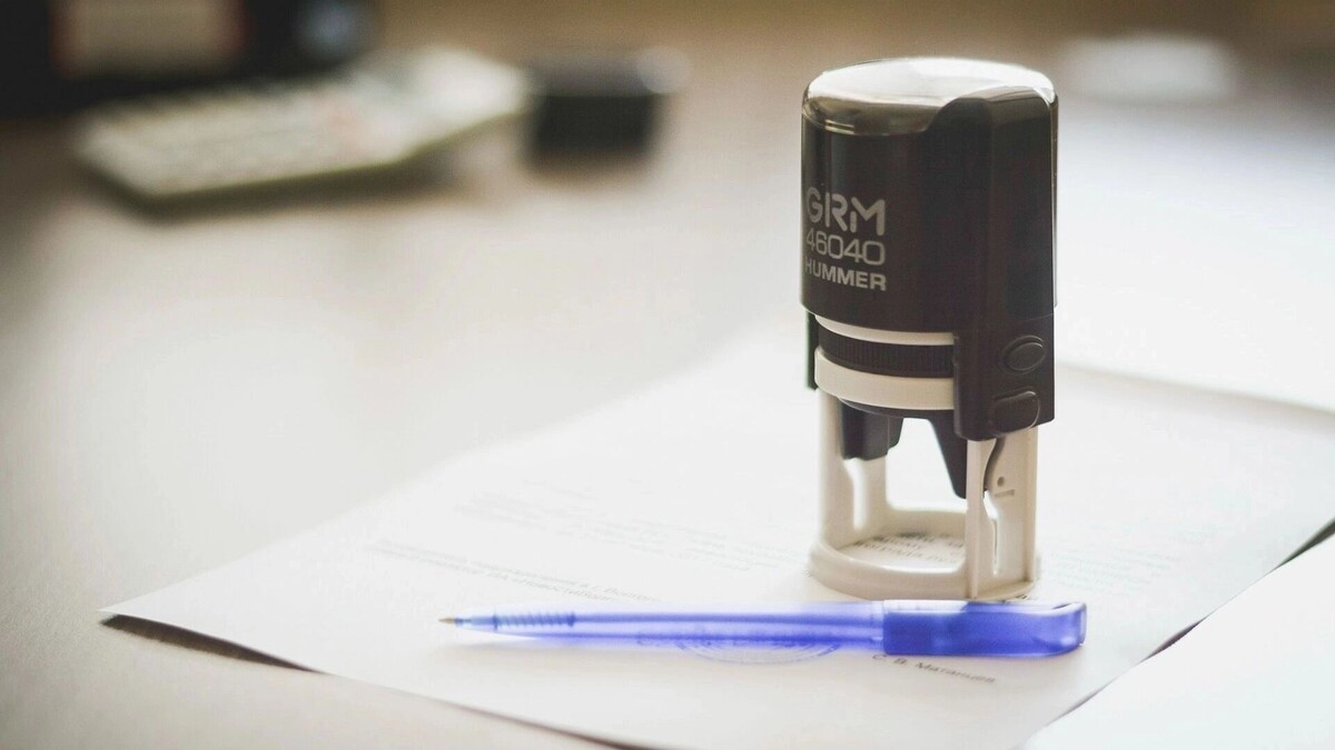    Новые правила вступили в силу с 1 декабря   1MI