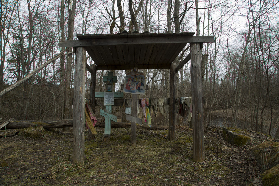 Начало мая, но еще холодно