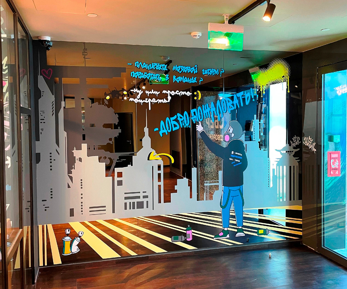 Офис Сбера при входе 