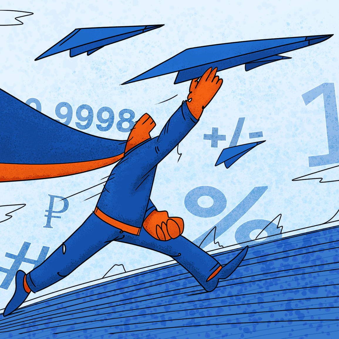 стилизованный персонаж в сине-оранжевой робе и с развевающимся плащём уходящим за пределы иллюстрации бежит с бумажным самолётом, как-будто пытается его запустить