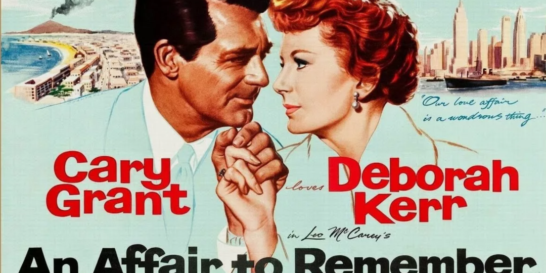 Незабываемый роман, фильм 1957 г