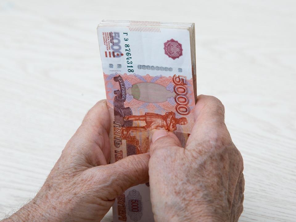    Фото: istockphoto.com/Evgeniia Ozerkina