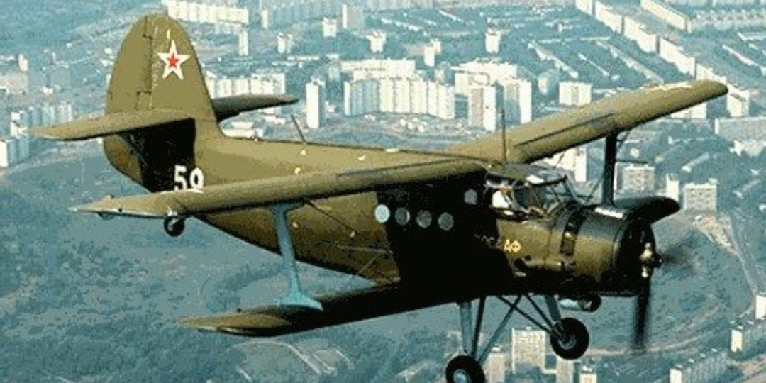 Кукурузник: самолёт, который знал каждый советский ребёнок
