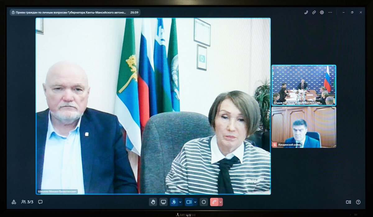    Фото: Правительство ХМАО