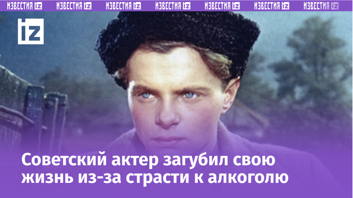 Фото: Кадр из фильма "Школа мужества", режиссер Владимир Басов, Мстислав Корчагин, 1954г.