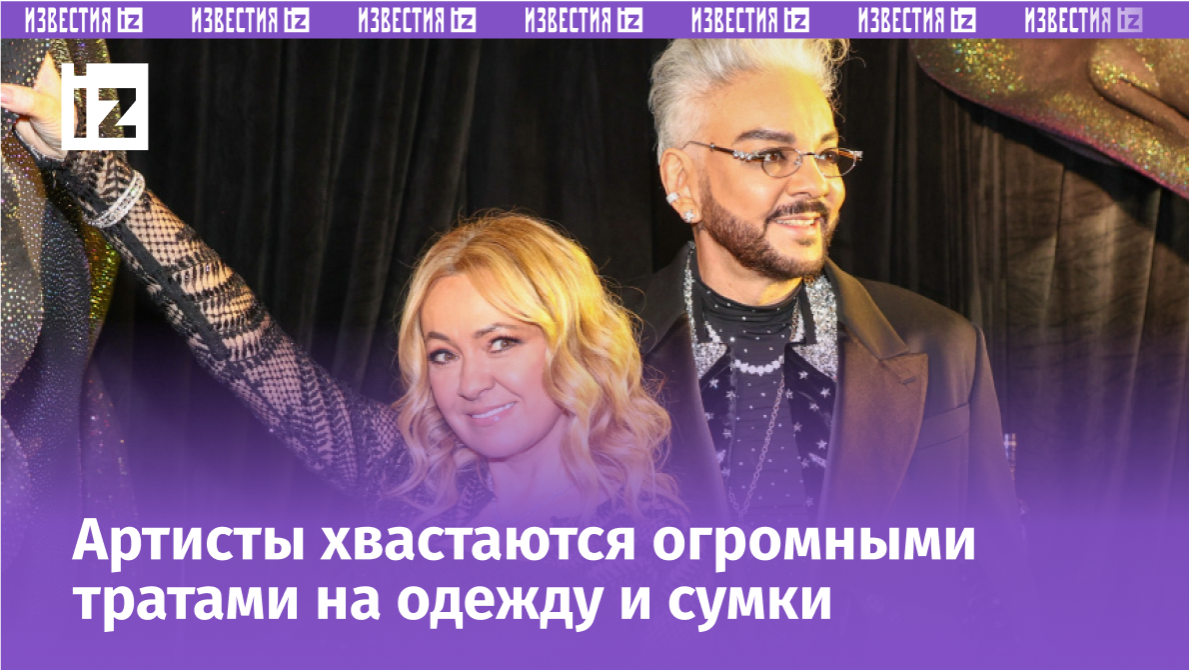 Фото с сайта Пятого канала