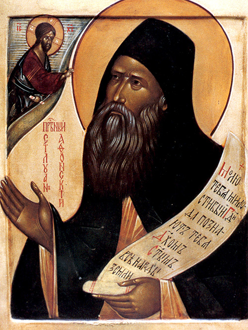 Преподобный Силуан Афонский.
Икона ХХ века. Успенский Л. А. icons.pstgu.ru