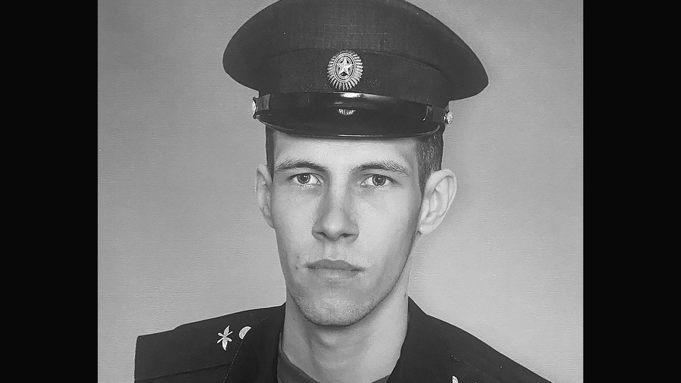 В ходе СВО погиб 22-летний сотрудник «Пермэнерго» Михаил Костарев