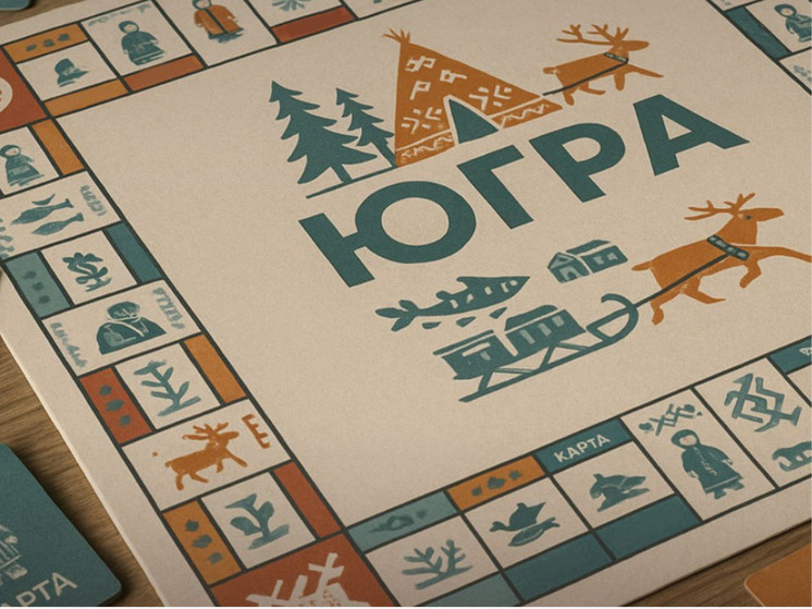     Югра официально