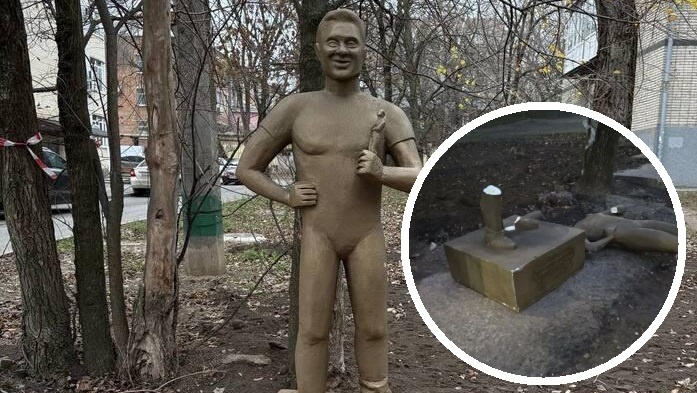 Фото: телеграм-канала «Тютюнина»