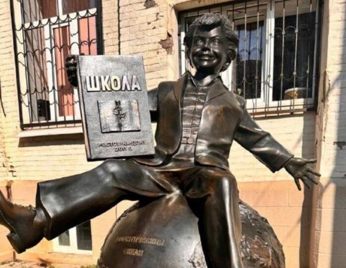 Иллюстрация: © «Панорама»\\ архив