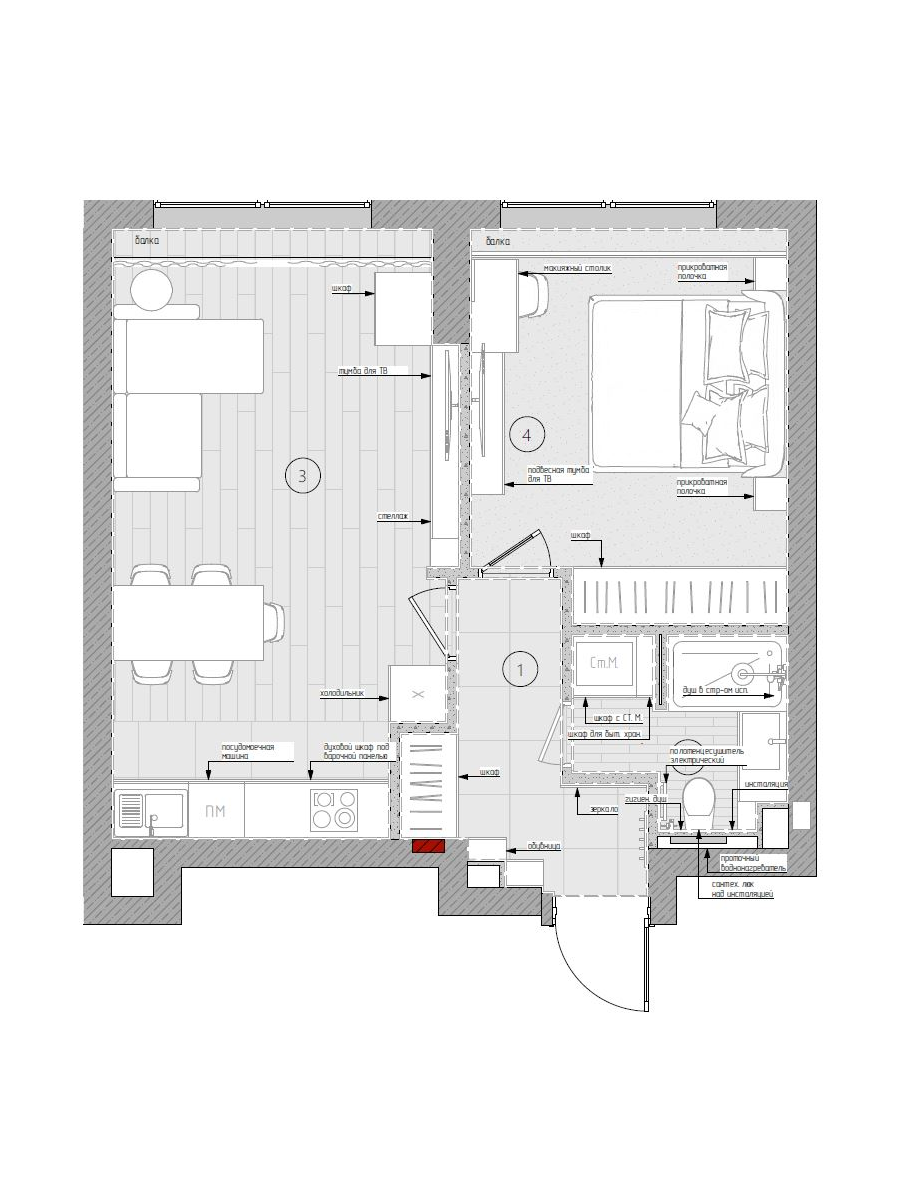 Дизайнер: Друзина Диана