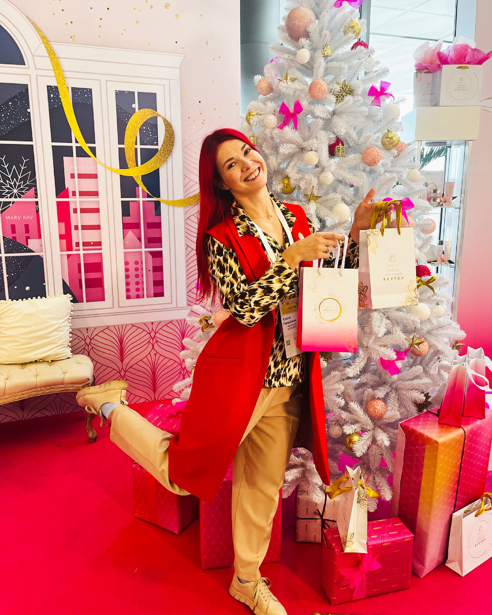 Фото автора 