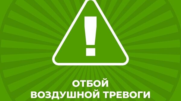    © РИА Новости Крым