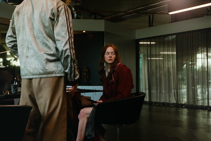 Кадр из фильма "Бугония" (2025)