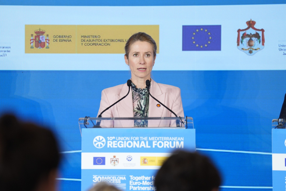    David Zorrakino/Keystone Press Agency/Global Look Press