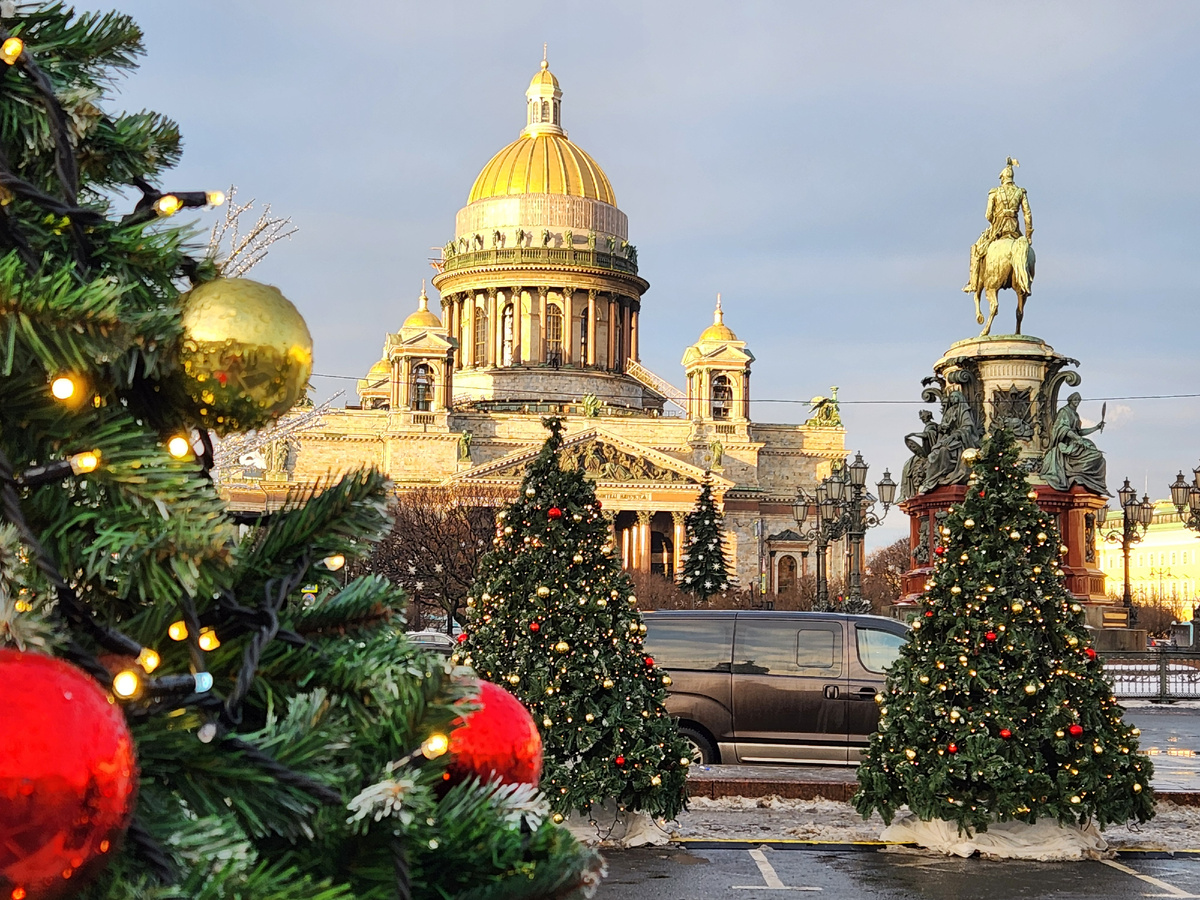 Санкт-Петербург
