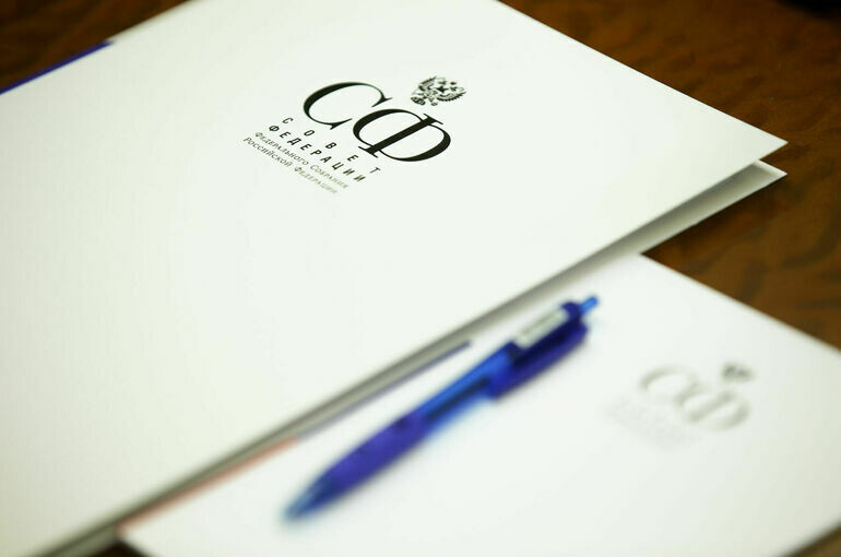   Евгений Егоров / Пресс-служба Совета Федерации