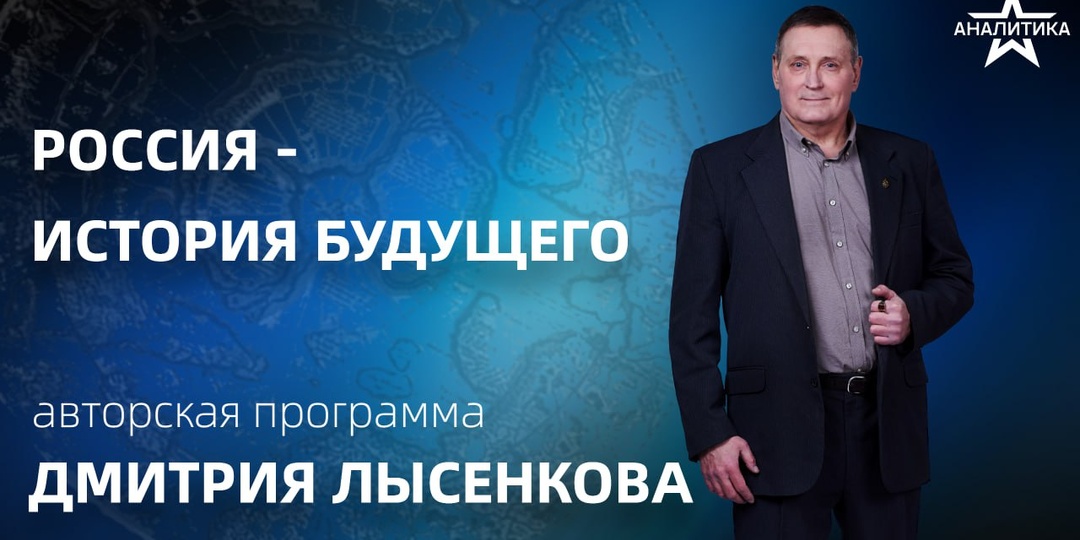 «РАЗРУШАЯ ЯЗЫК, МЫ РАЗРУШАЕМ МИР»: УГРОЖАЕТ ЛИ ГЛОБАЛИЗАЦИЯ ЯЗЫКА РУССКОЙ МЕНТАЛЬНОСТИ?