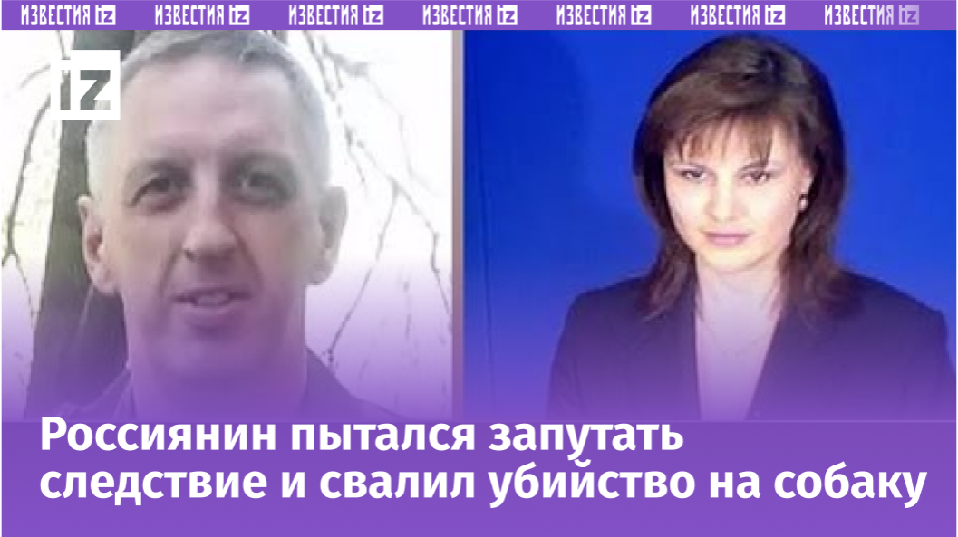 Фото: ИЗВЕСТИЯ