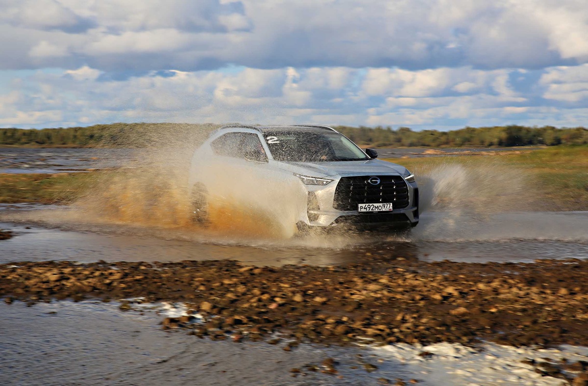 Фото автора