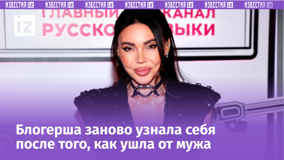 Фото: Persona Stars/legion-media