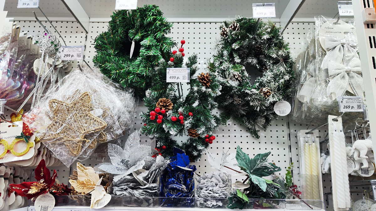 Фото автора канала 