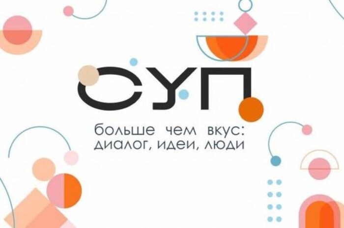 Иллюстрация: с сайта правительства РО