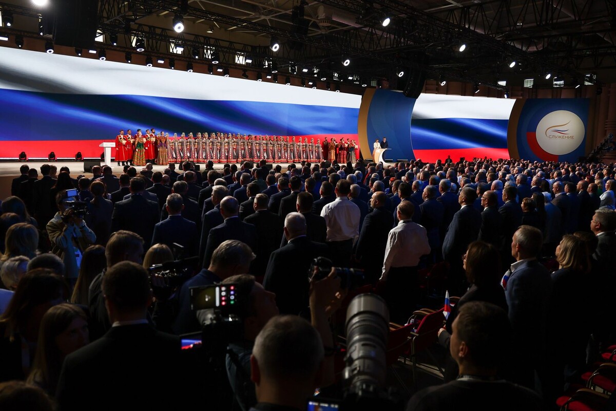     / Источник: © Сергей Фадеичев/ТАСС