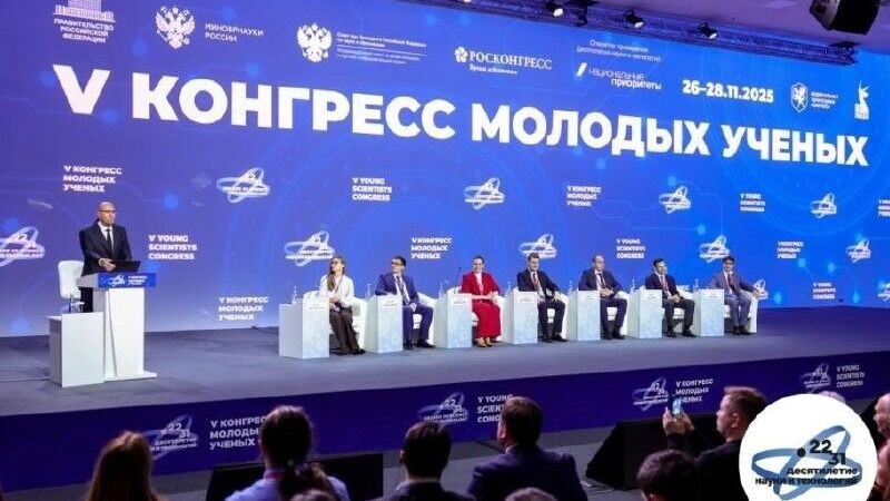 Дмитрий Чернышенко: Опыт ветеранов СВО должен быть интегрирован в научной работе