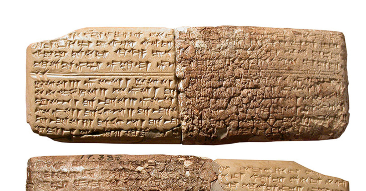 Табличка с хурритским гимном. Источник: Яндекс картинки