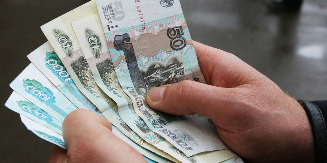 Зачем и сколько наличных денег нужно всегда держать при себе, несмотря на цифровую эру