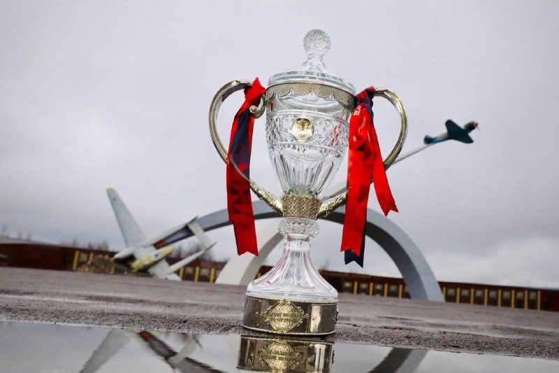     Фото: телеграм-канал FONBET Кубка России