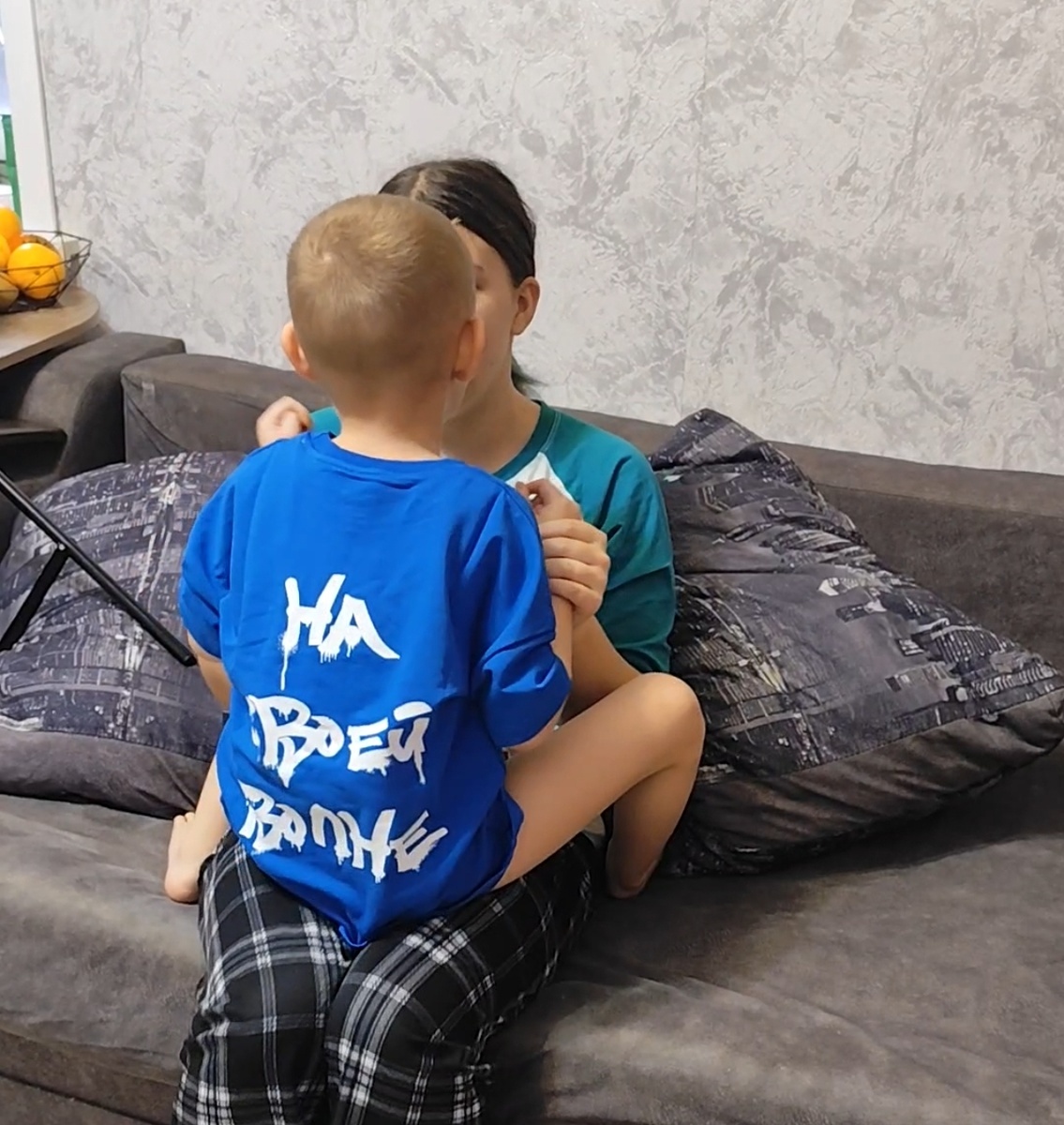 Мой человек с аутизмом 