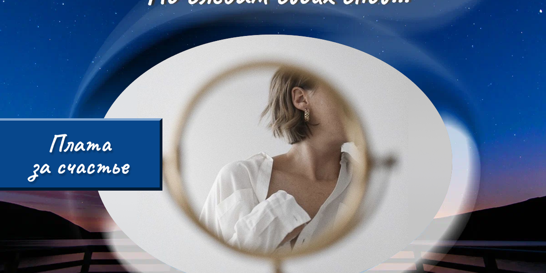 Тина увидела своё лицо после аварии и ужаснулась