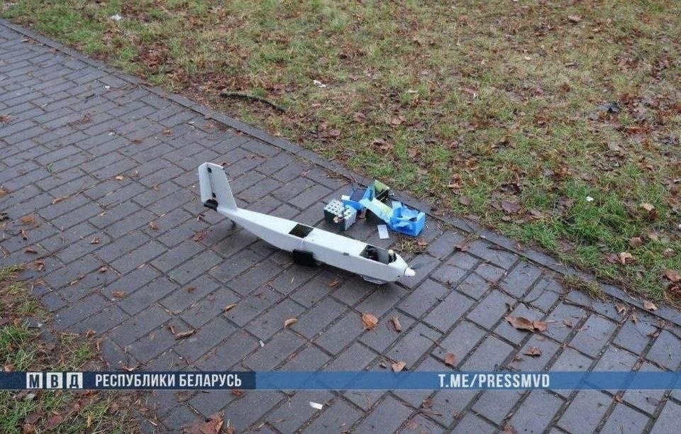 Официальный Telegram-канал МВД Беларуси