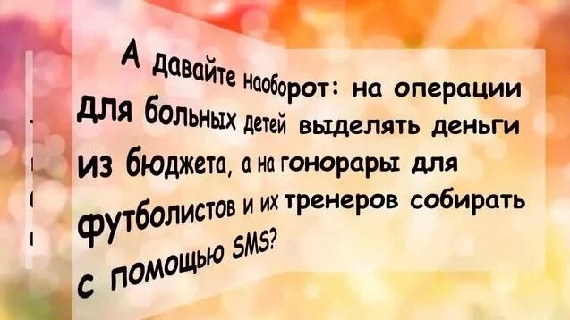Веселые Анекдоты..