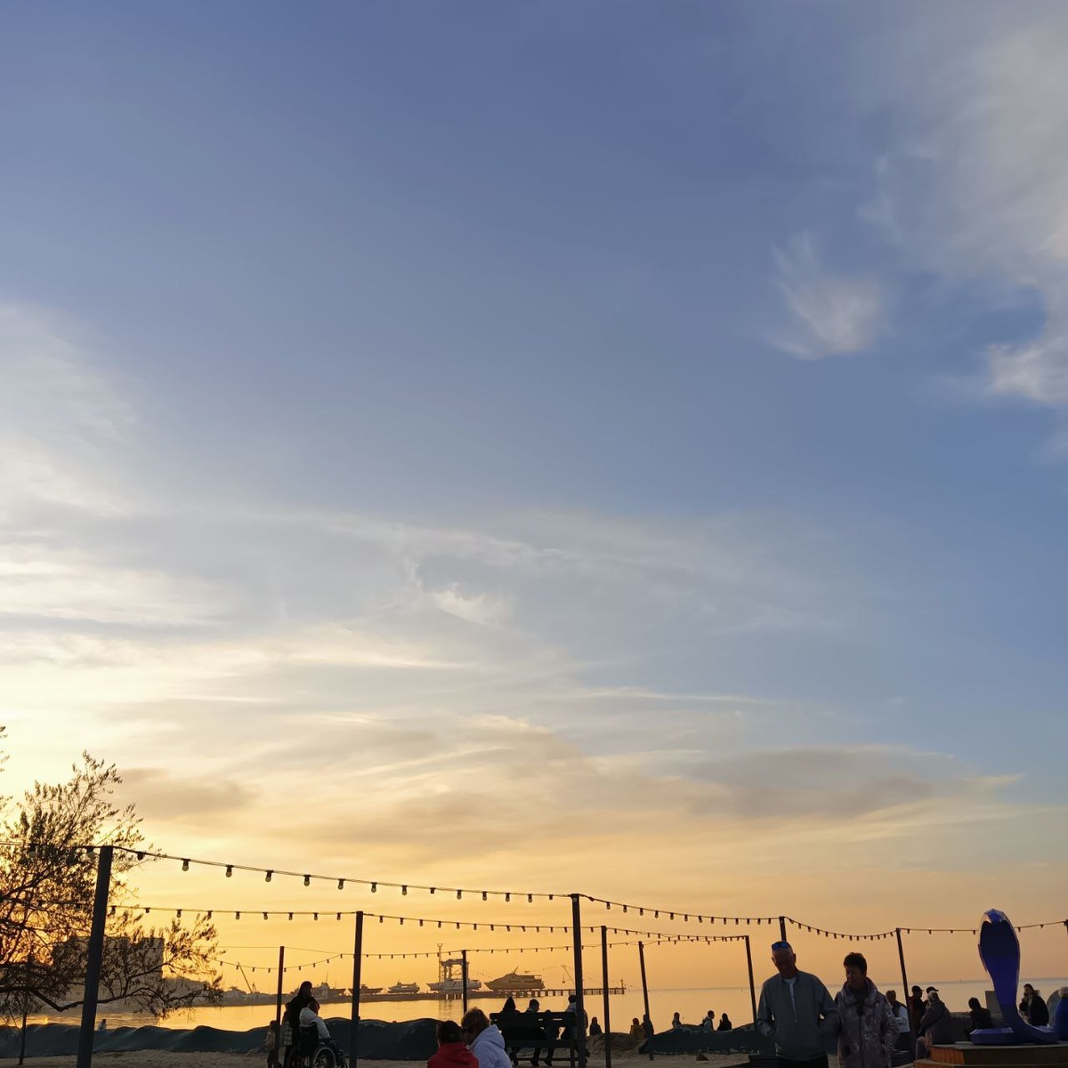 30 ноября Анапа Золотой пляж