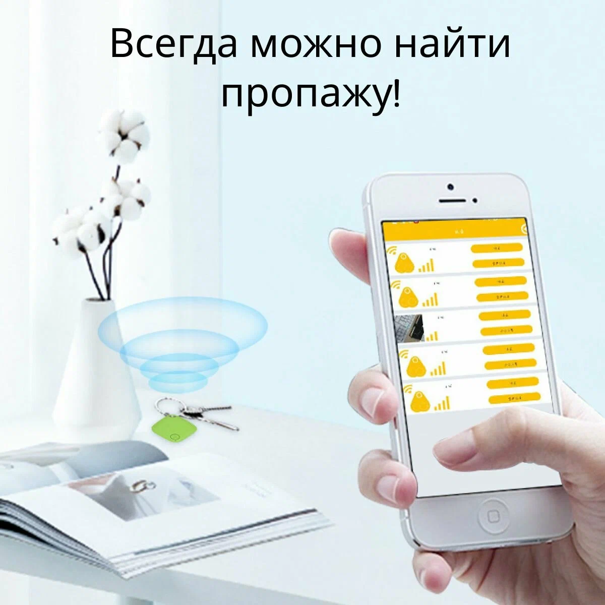 103079188871 на Яндекс.Маркете 