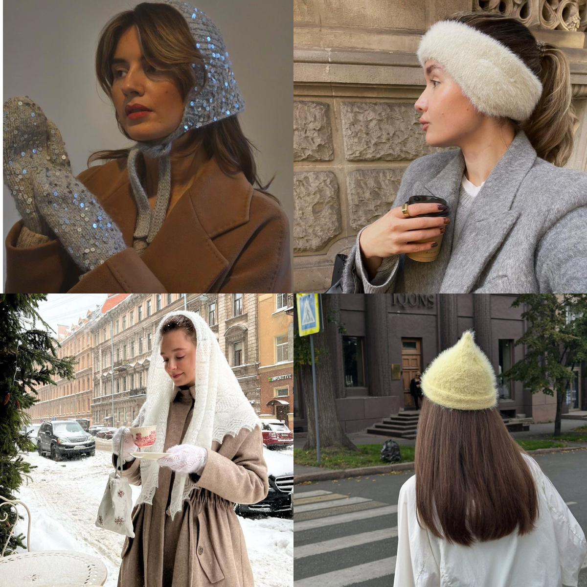 Фото из Pinterest 