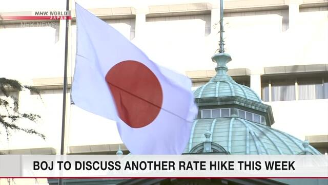 Фото: russiajapansociety.ru