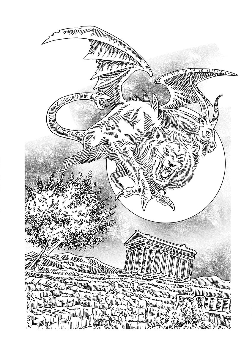 Химера сжигает храмы, желая отомстить за смерть матери Ехидны. Источник фото: https://author.today/content/2021/02/19/61bc753097a545f28d0c189b953b87d1.jpg 