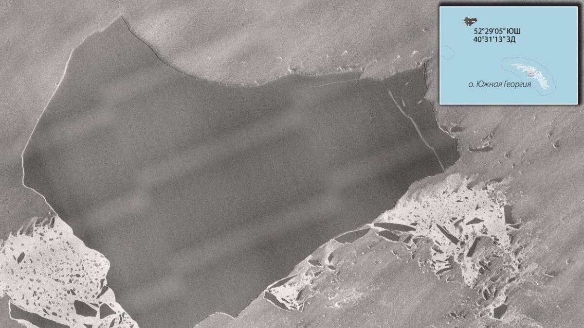    Фото: пресс-служба Роскосмоса