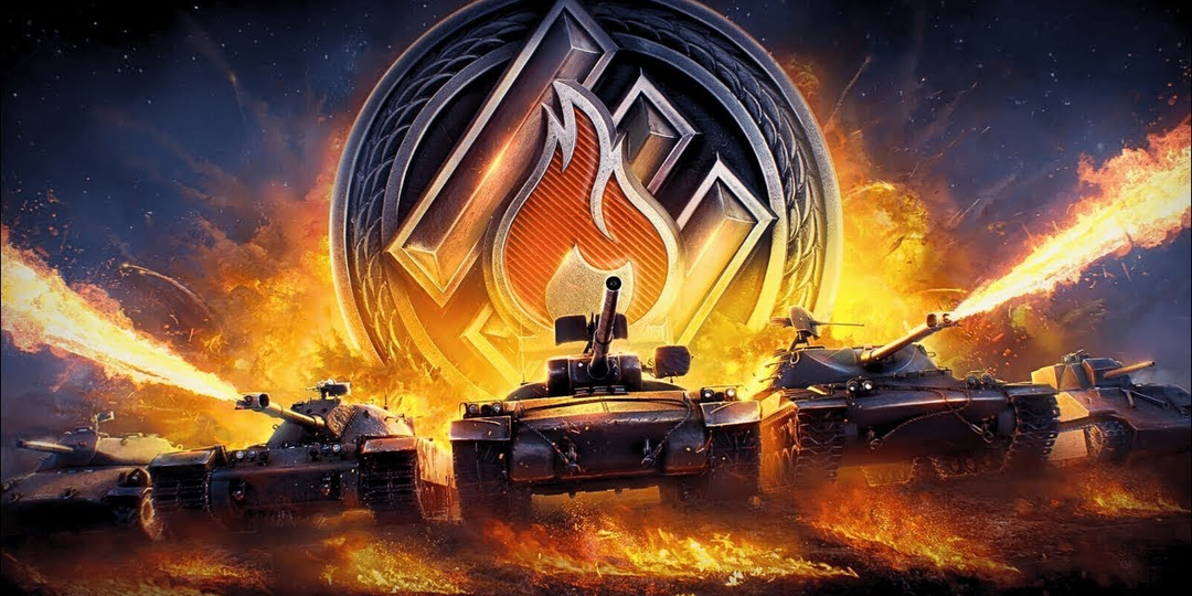 «О природе низости воина, владеющего огнемётом»