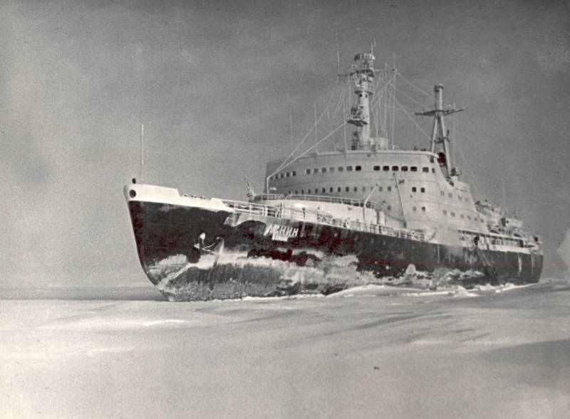 Атомный ледокол "Ленин". rosatomflot.ru