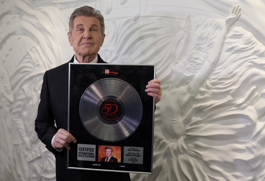    Наталья Шатохина/NEWS.ru