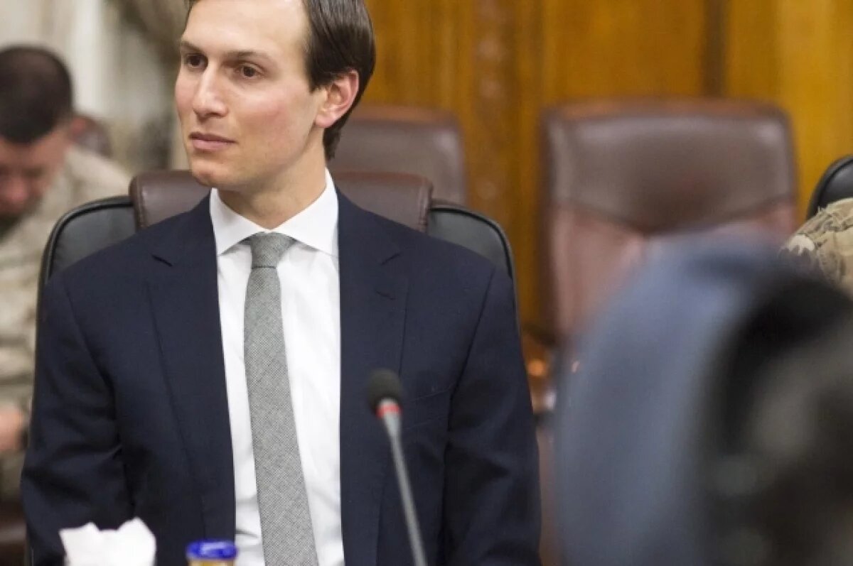    Демидов: летящего в Москву Кушнера называют теневым госсекретарем США