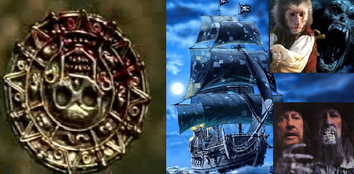 ПИРАТСКОЕ ПРОКЛЯТИЕ. (материал из открытых источников)