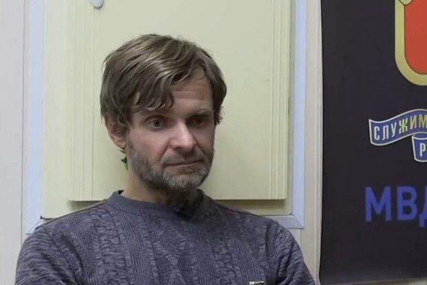     / Источник: © МВД по ДНР/Telegram